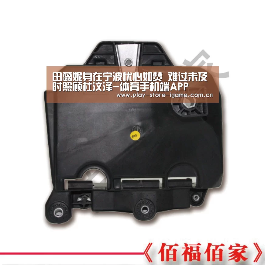 田蕊妮身在宁波忧心如焚 难过未及时照顾杜汶泽-体育手机端APP(图1) 田蕊妮身在宁波忧心如焚 难过未及时照顾杜汶泽-体育手机端APP(图1)