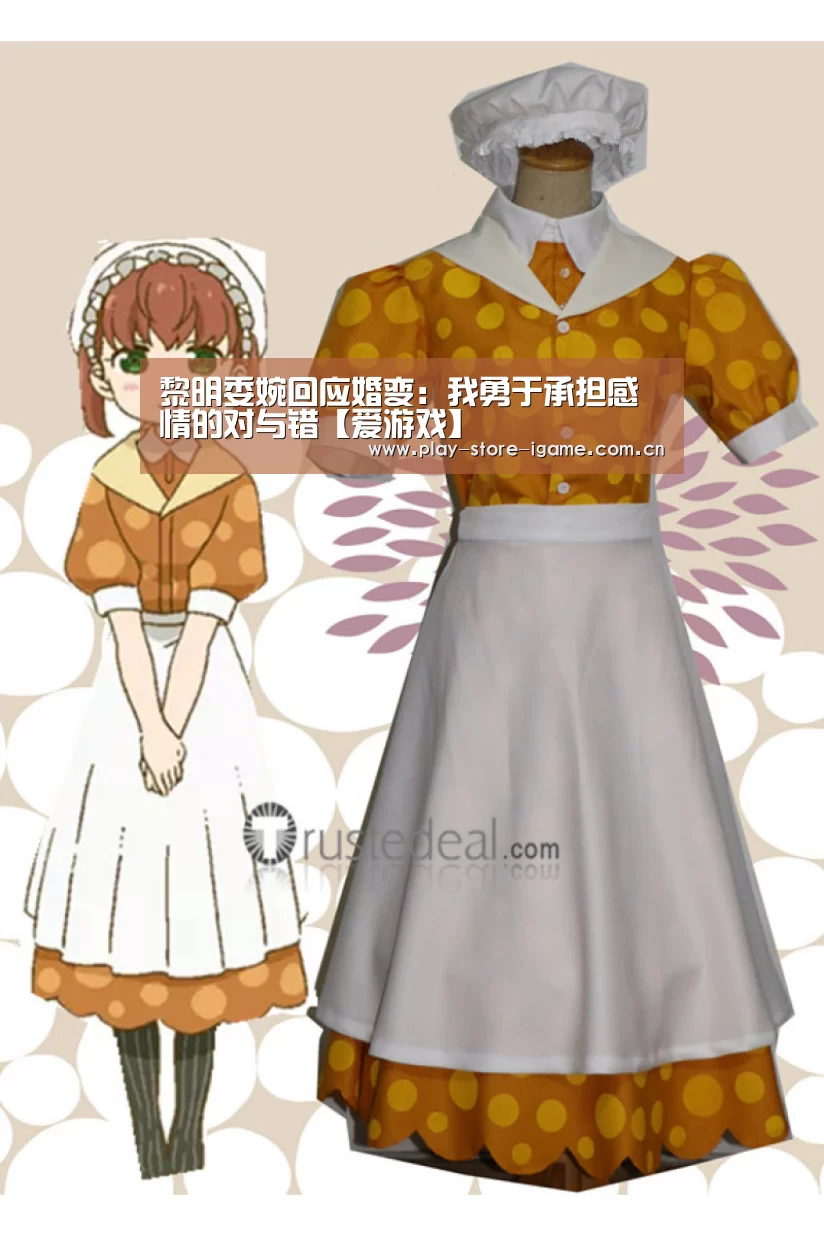 黎明委婉回应婚变:我勇于承担感情的对与错【爱游戏】(图3) 爱游戏